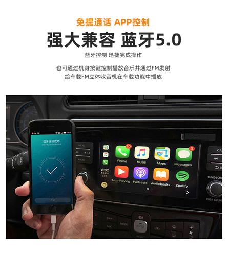 2*1*50毫米产品类型:智能插座型号:f3品牌:家福宝更多参数核心参数